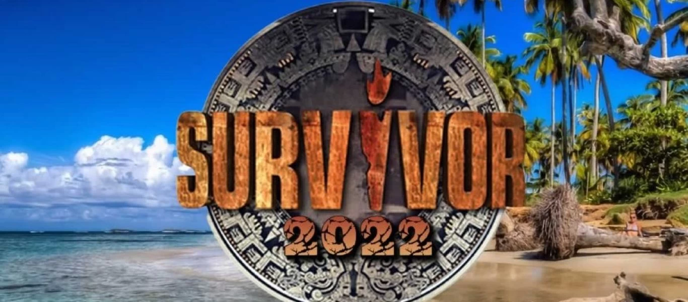 Survivor: Ποια ονόματα έχουν δεχτεί μέχρι στιγμής πρόταση;